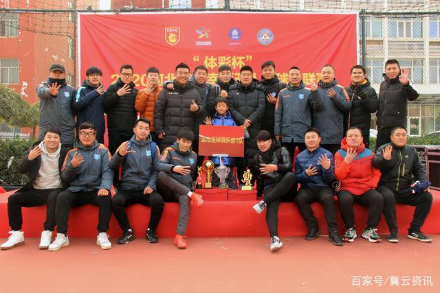 恩佐或以1.2亿转会曼城，切尔西正做最后准备